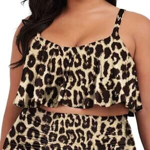Pink Queen SEXY Plus Size Animal Print Bikini Top 3XL